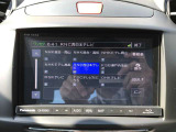 【フルセグTV付き】フルセグなので画質もキレイにデジタル放送を受信できます。長旅のお供に!