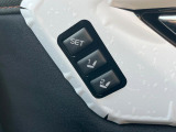 【メモリー機能付きパワーシート】ドライバーごとに設定したシート位置を記憶して、ボタン一つで切り替えできる便利な機能!運転する方が複数名いらっしゃるご家庭におすすめです♪