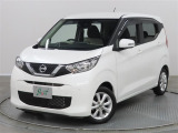 ネッツトヨタ北九州の中古車をご覧いただき誠にありがとうございます。