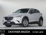 【マツダ認定中古車】360&deg;ビュー・モニター、ナビ付きCX-3が入荷しました。