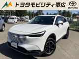 当店のクルマを閲覧いただき誠にありがとうございます!トヨタモビリティ帯広中古車センターTWINGです。当店は安心のトヨタディーラーの中古車販売店です。