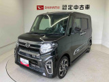 熊本ダイハツの中古車をご覧いただきありがとうございます。可愛いカタチ、おしゃれなカラー、安全なクルマを多数在庫しています。現車・在庫確認やお見積り商談等はお近くの店舗へお問合せ下さい。
