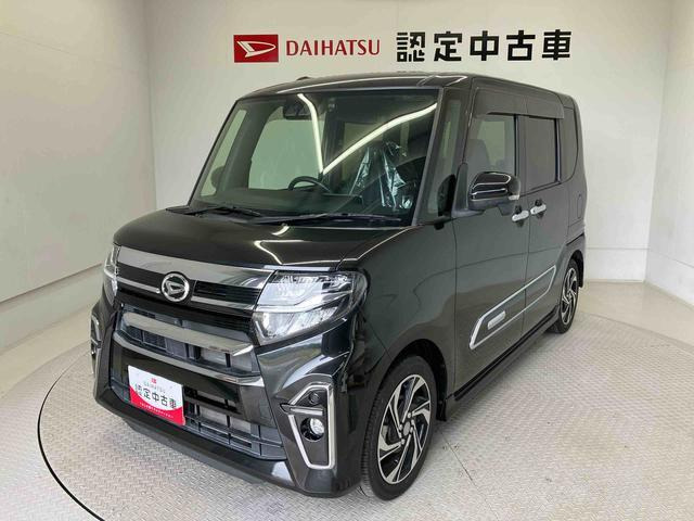タントカスタム RS スタイルセレクション 
