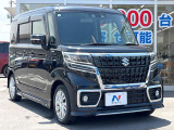 遠方へのご納車も承っております。一部地域を除き、全国陸送納車可能ですのでお気軽にご相談ください♪