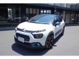 2021年モデル!1.2Lターボエンジン(AT)認定中古車保証1年、ドラレコ、カープレイ&アンドロイドオート対応、ETC、低走行、禁煙車!全国へのご納車も可能です!