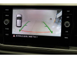 【リヤビューカメラ】【障害物センサー】車庫入れなどバックでの駐車をに便利です。