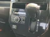 シフトになります