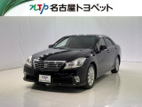 トヨタ クラウン