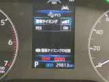 充実の安全装備です☆