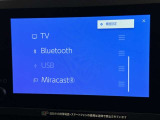 お気に入りの曲をBluetoothで再生できます♪ ドライブがさらに楽しくなりますよ♪
