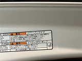 【パワーバックドア】荷物で手が塞がってても大丈夫!リモコンでピッ!力要らずでラクラク開閉!