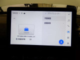 【ドライブレコーダー】もしものトラブルにも安心。安全運転をしっかり記録。
