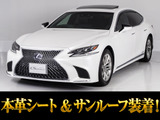 人気オプションサンルーフ付き!内装は人気の黒本革シート!人気グレードIパッケージ!お問合せコード【62330】