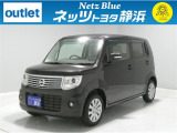 日産 モコ
