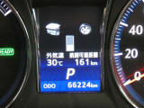 写真撮影時の走行距離です、ご確認ください。ここからは、あなたの新しい思い出を刻んでください♪
