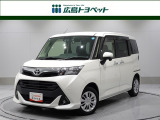 タンクGコージーエディションが入庫しました。