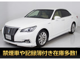 トヨタ クラウン