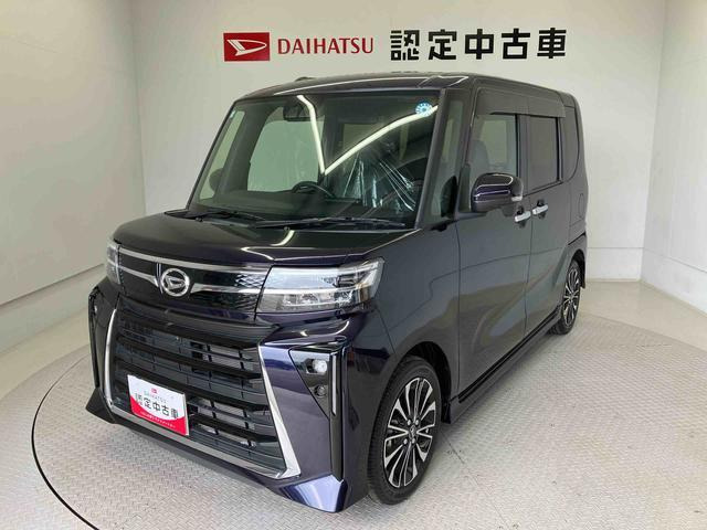 ダイハツ タントカスタム 