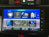 カーナビ・ドライブレコーダーやETCなど、必要な付属品がありましたら見積時にお申し出下さい。大変お買得なカーナビゲーションをおすすめ致します。