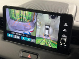 【マルチビューカメラシステム】専用のカメラにより、上から見下ろしたような視点で360度クルマの周囲を確認することができます☆死角部分も確認しやすく、狭い場所での切り返しや駐車もスムーズに行えます。