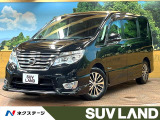 禁煙車 後席モニター 8型ナビ 全周囲カメラ 両側電動ドア ETC