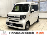 ホンダ N-VAN