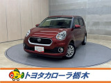 この度は当社のお車をご覧いただきましてありがとうございます。是非、ご来店の上お車の状態をご確認頂ければと思います。