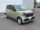 ☆Honda U-Select 宇都宮東☆宇都宮市東簗瀬1-1-1☆