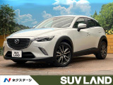 i-ACTIVESENSE 禁煙車 ハーフレザーシート