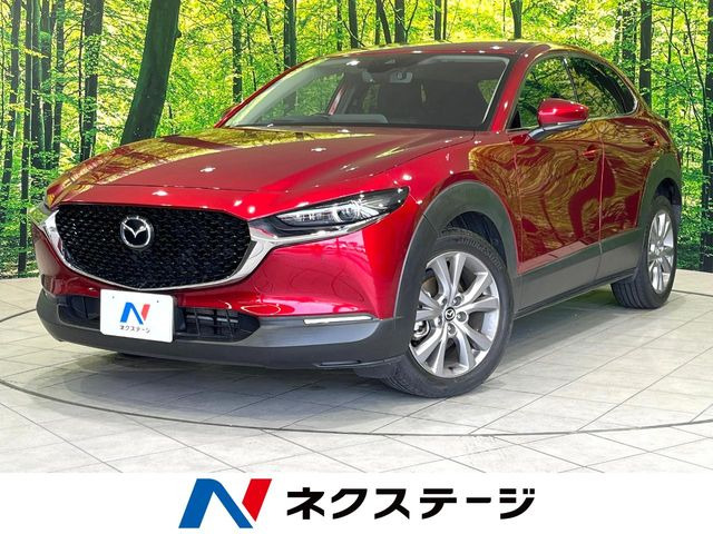 CX-30 1.8 XD プロアクティブ ツーリングセレクション