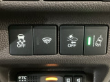 ホンダが推し進める総合先進安全装備のセンシング搭載! 衝突や斜線はみだしなどの危険が予測される時、センサーが警告。ヒューマンエラーを高度先進技術が補完してくれます。