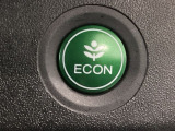 ★ECONスイッチ★ エコドライブを加速しよう!スイッチをONにすると、運転の仕方によるロスを抑え込み燃費をよくするようクルマが頑張ります(*^ー^*)燃費向上にチャレンジ♪