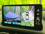 【マルチビューカメラシステム】専用のカメラにより、上から見下ろしたような視点で360度クルマの周囲を確認することができます☆縦列駐車や幅寄せ時に活躍してくれます♪