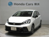 ホンダカーズ横浜 U-Select横浜南へようこそ! 当社下取りのお墨付き車両!人気車両で充実装備の一台!おススメです☆どうぞご覧ください☆