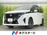 登録済未使用車 純正12.3型ディスプレイ 両側電動ドア 全周囲カメラ