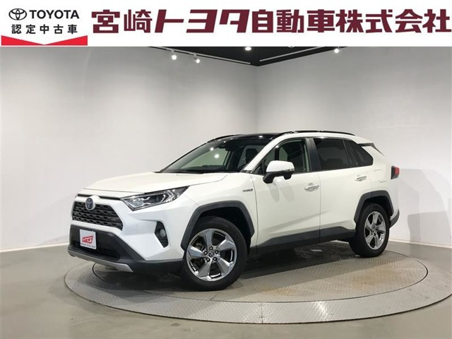 RAV4 2.5 ハイブリッド G E-Four 4WD 