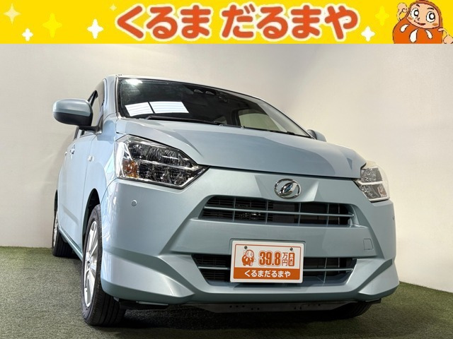 ダイハツ ミライース 