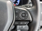 レーダークルーズコントロール(全車速追従機能付)付きです。車速に応じて追従支援してくれるので、ロングドライブも快適です。詳細は販売店スタッフまでおたずねください。