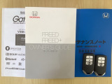 スマートキーは鍵をバッグに入れたままでもドアロックの開閉やエンジンのON・OFFができます。夜間や雨の日も鍵を探さなくて良いので便利です。