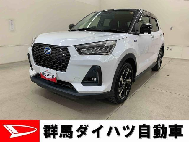 ロッキー 1.2 プレミアム G HEV