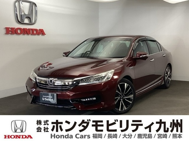 アコードハイブリッド 2.0 EX 