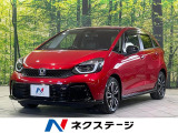 アダプティブクルーズ 禁煙車 フルセグTV バックカメラ ETC