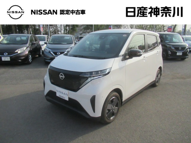 サクラ X 