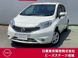 日産 ノート