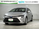 この度は数ある掲載車の中からご覧頂き誠にありがとうございます。掲載車以外のお問い合わせもお待ちしております。ウエインズトヨタ神奈川・ビークルステーション瀬谷045-306-0388