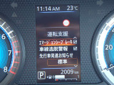 カーナビに【立川市栄町4-20】とご入力ください☆電車でお越しの際はJR立川駅から多摩モノレール立飛駅より徒歩3分です
