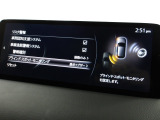 リアバンパーの内側に設置したセンサーで側方・後方からの車両接近を感知し、ドアミラーの鏡面に備えたインジケーターの点滅でドライバーに通知♪ドライバーの安全確認をサポート致します。