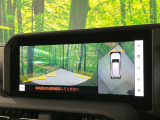 【パノラミックビューモニター】専用のカメラにより、上から見下ろしたような視点で360度クルマの周囲を確認することができます☆死角部分も確認しやすく、狭い場所での切り返しや駐車もスムーズに行えます。