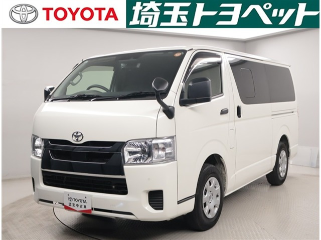 トヨタ ハイエースバン 
