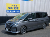 令和4年式 セレナ2.0ハイウェイスターV 入庫しました!